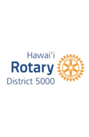 Image of Hawai‘i Rotary District 5000