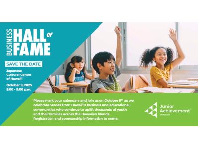 View the details for JA Hawaii 2025 Hall of Fame