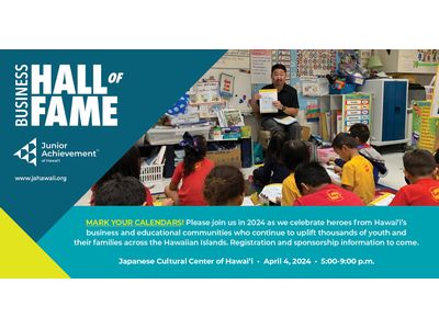 View the details for JA Hawaii 2024 Hall of Fame